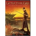 thumbnail image 1 of Detective Dee - The Four Heavenly Kings [DVD], 1 of 2