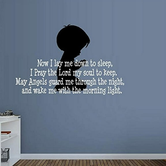 Decal ~ Now I Lay me down to Sleep ( BOY) Praying ~ Wall or Window Decal (20" x 30", Black White)