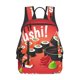 thumbnail image 1 of Easygdp Sushi para Easygdp Yak - Mochila Casual Ligera y Resistente para Viaje y Senderismo para Hombres y Mujeres, 1 of 7