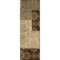 thumbnail image 2 of Rockhill Floral Medallion Power-Loomed Indoor Runner, 2' 7" x 8, Beige, 2 of 4