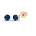 thumbnail image 2 of Decadence 14K Yellow Gold Plated Sterling Silver 4mm Round Created Blue Sapphire September Birthstone Screwback Stud Earrings, 2 of 5