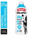 thumbnail image 1 of Lactantia UltraPur Skim Milk LF, 1.5L, 1 of 7