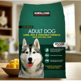 Vegetable Kirkland Dog Food Lamb And Rice Review Kirkland