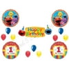 SESAME STREET BANNER 1st First Party Balloons Decoration Supplies Big Bird Elmo