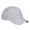 thumbnail image 3 of Haiem Cute Rabbit Baseball Cap Dad Hat Cotton Soft Adjustable Fashion Hats for Men Women Unisex Style Headwear, 3 of 9