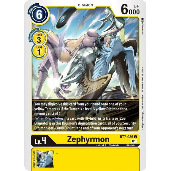 Digimon Next Adventure Uncommon Zephyrmon BT7-036