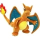 thumbnail image 1 of Peluche Pokémon Charizard grande 12 pulgadas Pokémon, 1 of 1
