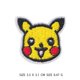 thumbnail image 1 of Parche De tela De Pokemon De 30 estilos, pegatinas para ropa De Pikachu, parches bordados para coser, apliques De hierro para ropa, ropa De dibujos animados DIY, 1 of 4