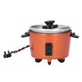 thumbnail image 1 of Miniature rice cooker toy for children's play kitchen appliance orange, 1 of 5