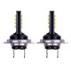 thumbnail image 1 of 2x Par 6000K White1200LM 60W Kit de Bombillas LED para Delanteros, Haz Bajo, 1 of 8