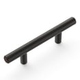 thumbnail image 2 of Hickory Hardware HH075592-VB 64 mm Bar Pull, Vintage Bronze, 2 of 4
