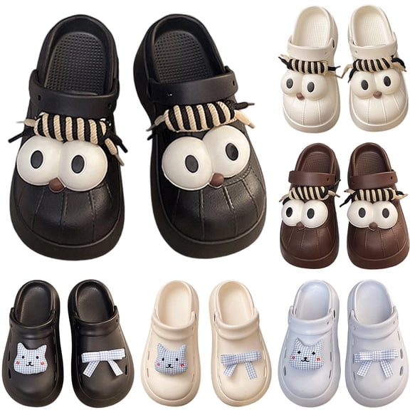 KKBOTIVE Clogs for Girls Cute Funny Big Eye Sandals Summer Outdoor Casual Shoes on Slippers Kids Daily Fashion Footwear, Coffee Size: 41