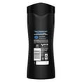 thumbnail image 3 of AXE Skateboards & Roses Body Wash for All Day Freshness, Cedarwood & Rose, Paraben-Free and Dermatologist Tested, 473mL, 3 of 7