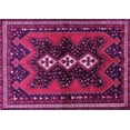 thumbnail image 1 of Ahgly Company Indoor Rectangle Persian Pink Traditional Area Rugs, 3' x 5', 1 of 4