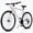 White, variant on Hykolity Road Bike 14 Speed for Adults with Caliper Brakes Racing Adult Bike Flat Handle High-Carbon Steel Frame Adult Bicycle for Men and Women Black