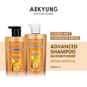 Kerasys Advanced, Keratin Bond Treatment, Deep Repair, 20.2 fl oz (600 ml)