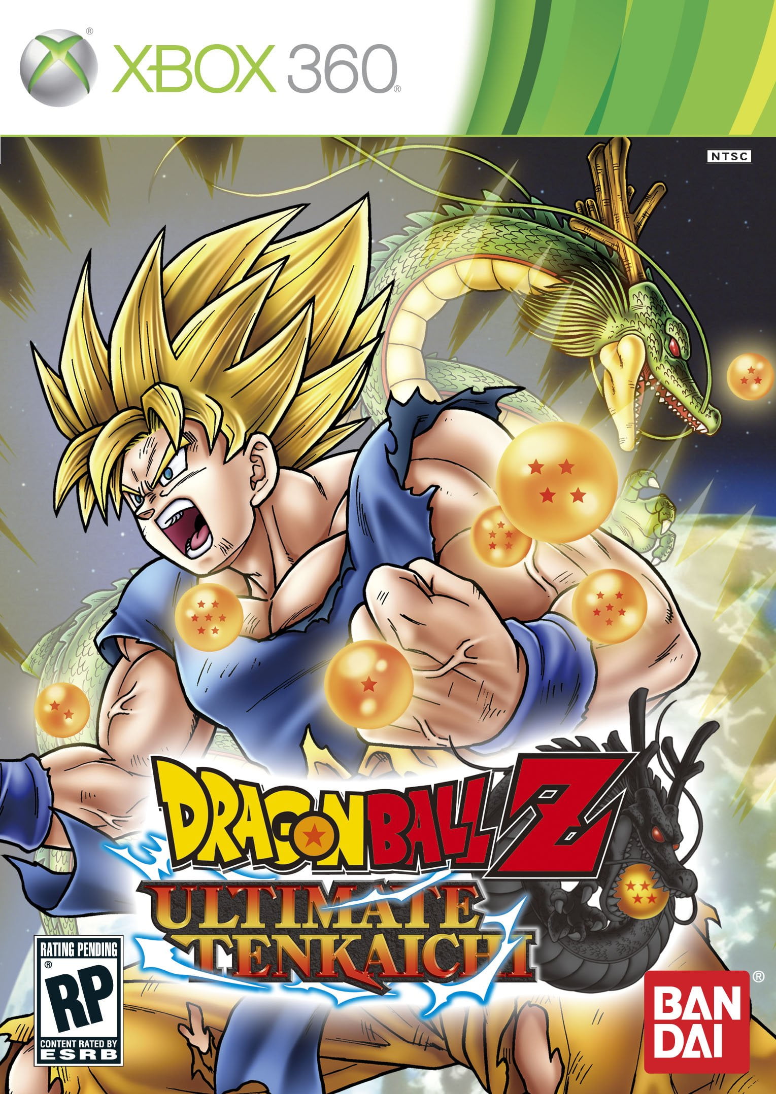 Dragonball Z: Burst Limit (Xbox 360) - Walmart.com