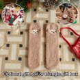 thumbnail image 2 of JeashCHAT Christmas Socks Mid-tube Thickened Coral Fleece Socks Women's Casual Solid Color Coral Fleece Socks Home Socks Set Dress Socks, 2 of 3