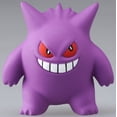 thumbnail image 2 of Figura oficial de Takaratomy Pokémon X e Y MC-049 2 Gengar, 2 of 6