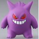 thumbnail image 2 of Figura oficial de Takaratomy Pokémon X e Y MC-049 2 Gengar, 2 of 6