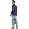 thumbnail image 3 of Men's Casual Home Wear Set, Long-Sleeved, Long-Pants, 3 of 4