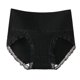 thumbnail image 1 of Ropa interior Gibobby Mujer algodón Calzoncillos elásticos cintura alta Bragas transpirables Negro M, 1 of 3