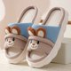 thumbnail image 1 of Bonitas zapatillas de cuatro estaciones de lino grueso con suelo de madera para interiores y exteriores para bebés, adultos, hombres y mujeres, con encaje de conejo, 1 of 6