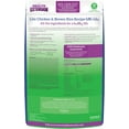 thumbnail image 2 of Health Extension Little Bites Lite Chicken & Brown Rice Dry Dog Food (4 lb / 1.8 Kg) - Natural with Probiotics and Superfoods for Overweight Adult Dogs., 2 of 9