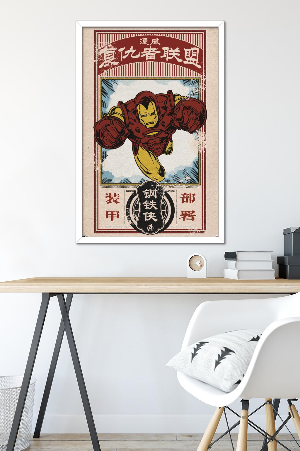 Marvel Modern Heritage - Iron Man Wall Poster, 22.375" x 34" Framed