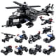thumbnail image 1 of Juguete de bloques de construcción para niños, ensamblaje de partículas pequeñas, helicóptero policial especial, 10 cajas (Qiwu 77732), 1 of 2
