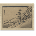 thumbnail image 2 of Historic Framed Print, [Japanese Ukiyo-e print] - 754, 17-7/8" x 21-7/8", 2 of 9