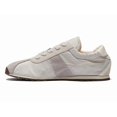 thumbnail image 4 of Onitsuka Tiger TIGER CORSAIR A55 1183C317 020 GLACIER GREY/CREAM ANNIVERSARY, 4 of 6