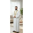 thumbnail image 2 of Men's Abaya (Bisht) - Cloak Arab Dress, 2 of 6