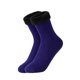 thumbnail image 2 of Amzcrzy Funda Nórdica, Sábana, Funda De Almohada De Satén, 7 Pares De Calcetines Gruesos Y Con Forro Polar Hasta Media Pantorrilla, Diseñados Para Hombres Y Mujeres Que Valoran La Durabilidad Y Un To, 2 of 3