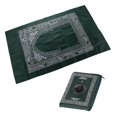 thumbnail image 2 of GUOOL 2xMuslim Prayer Rug Polyester Portable Braided Mats Simply Print Dark Green, 2 of 5