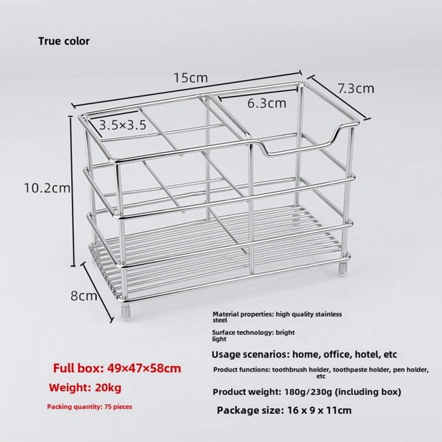 Stainless Steel Bathroom Organizer with 4 Compartments: Tool-Free Wall-Mounted Storage Rack for Electric Toothbrushes, Toothpaste, and Daily Essentials – Durable, Stylish Space-Saving Solution in