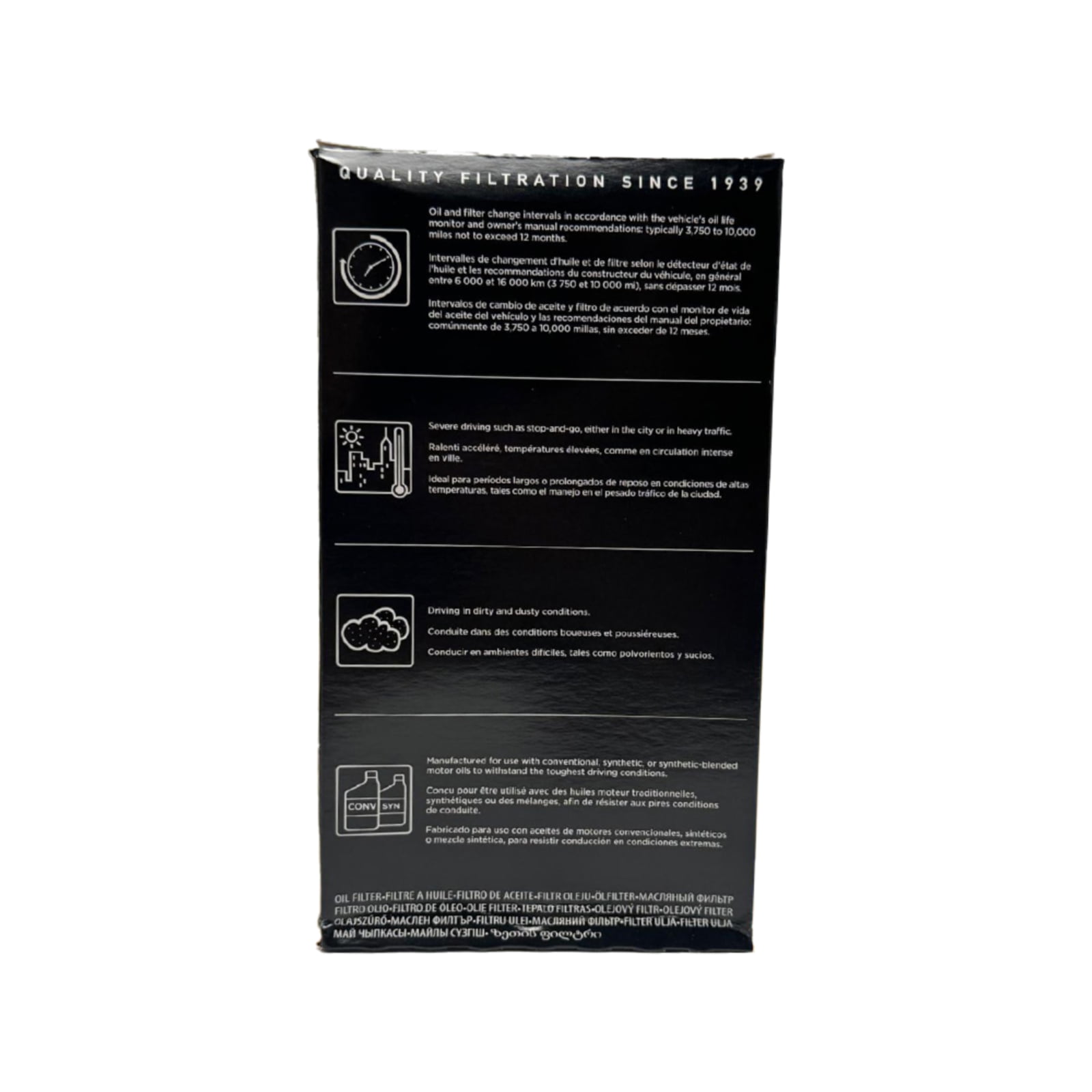 WIX 57151 Spin-On Lube Oil Filter (Pack of 12)