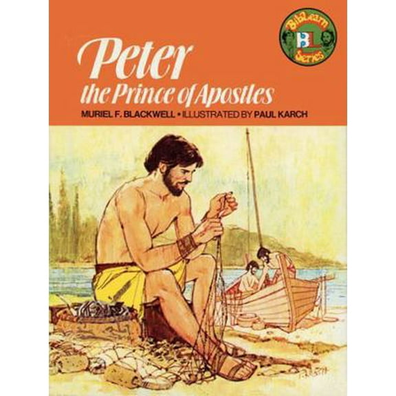 Pre-Owned David: 90 Days with a Heart Like His (Hardcover) 0805444270 9780805444278