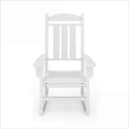 thumbnail image 3 of Outdoor Porch Rocking Chairs, Traditional Rocker for Porch Patio Garden | White | HDPE, 3 of 5