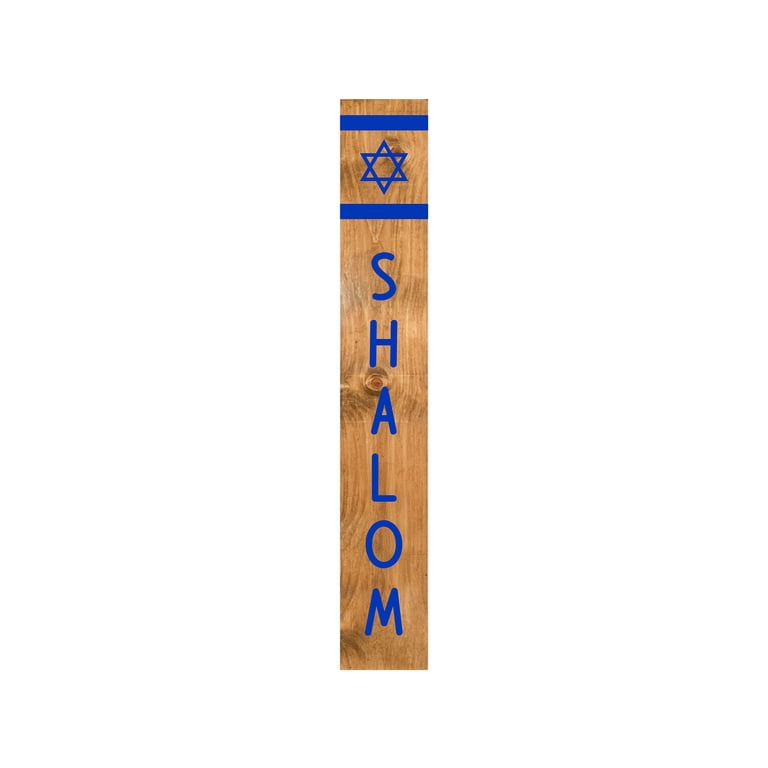Calloway Mills Shalom Porch Leaner, 47" x 7" photo 1