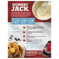 thumbnail image 5 of Hungry Jack Complete Extra Light and Fluffy Pancake Mix and Waffle Mix 32 Oz Box (Pack of 2), 5 of 5