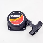 Genuine Oem Shindaiwa Starter Assy Fits Eb240 P021034871