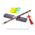 thumbnail image 4 of Delicate Bamboo Flute, G Key, Easy to Play, with Clear and Melodious Sound,  Bitter Bamboo, 2 Sections, Professional Tone Holes, for Beginner and Professional Performance, with, 4 of 7