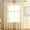 Beige, variant on Xukmct 2 Pack Rod Pocket Window Curtains Sheer Curtains Light Filtering Window Drapes for Living Room/Bedroom, 39" x 78"