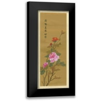 Unknown 12x24 Black Modern Framed Museum Art Print Titled - Oriental Floral Scroll II