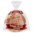 thumbnail image 2 of Byblos Bakery 7" Whole Wheat Balady Bread, 2 of 5