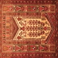 thumbnail image 1 of Ahgly Company Indoor Square Persian Orange Traditional Area Rugs, 4' Square, 1 of 1