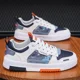 thumbnail image 1 of Zapatillas deportivas cómodas para Hombre, zapatos planos para estudiantes, transpirables, con cordones, a la moda, para correr, 2023, 1 of 4