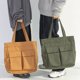 thumbnail image 3 of Bolsa de lona con capacidad para hombre y mujer, bolso de hombro portátil, bolso de viaje informal, bolso de mano, 3 of 6