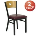thumbnail image 3 of Flash Furniture 2 Pk. HERCULES Series Black Circle Back Metal Restaurant Chair - Natural Wood Back, Burgundy Vinyl Seat, 3 of 8